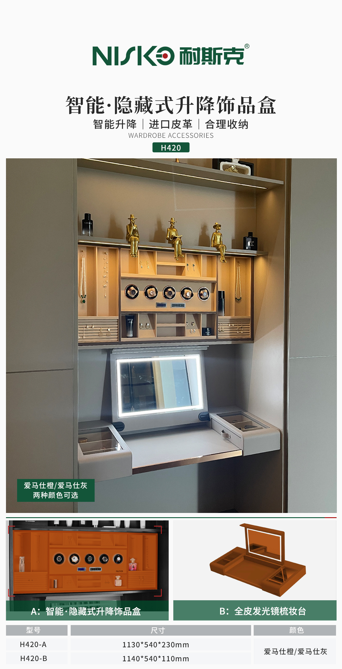 323c885d1b424c88d3514489e0efd91d